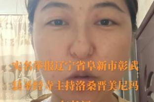 六台记者：巴萨明夏希望签巨星球员，出售莱万&让罗克出任中锋